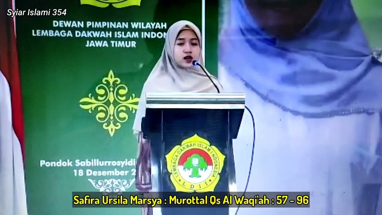 Murottal Merdu || Safira Ursila Marsya : Acara Seminar Wanita LDII Jawa timur