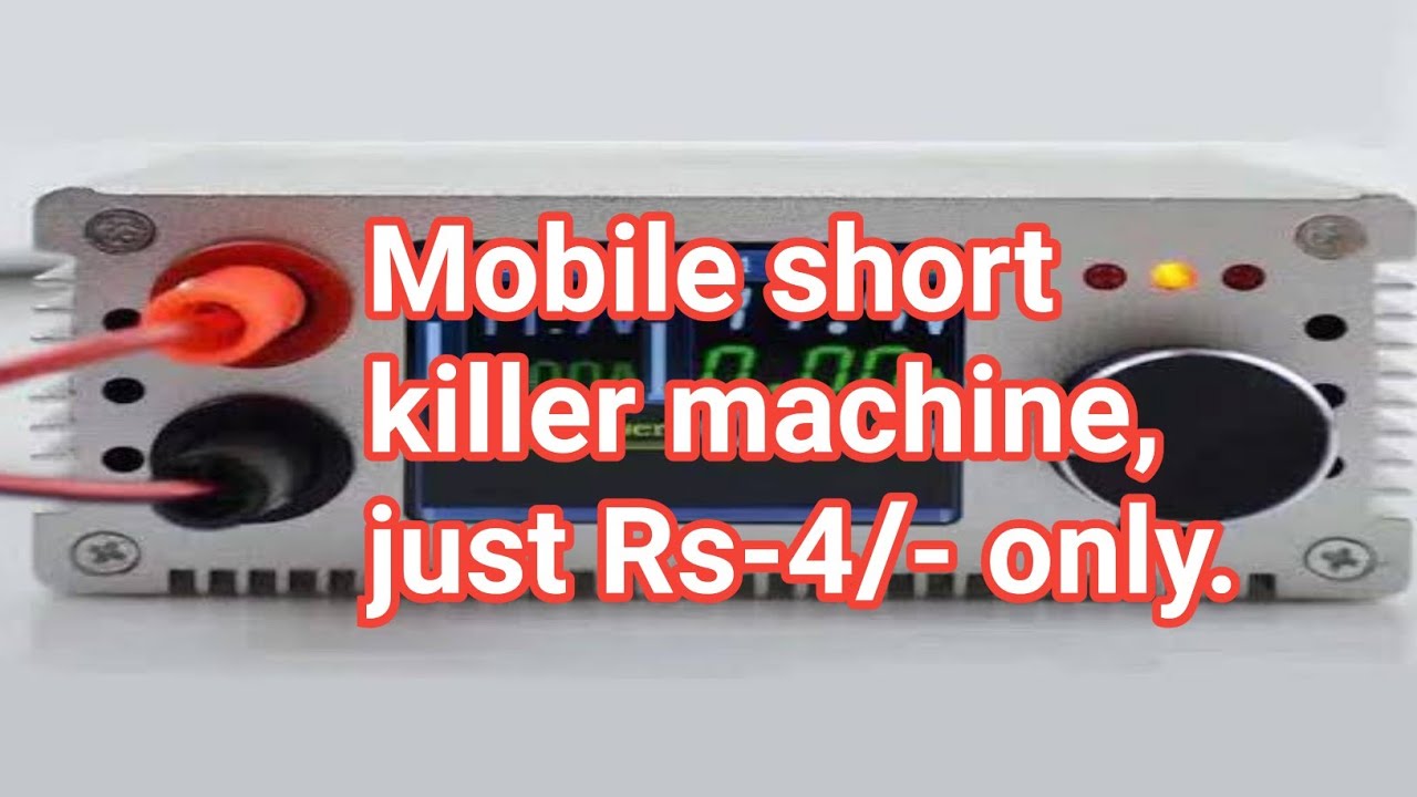 Mobile short killer machine, just Rs-4/- Only.
