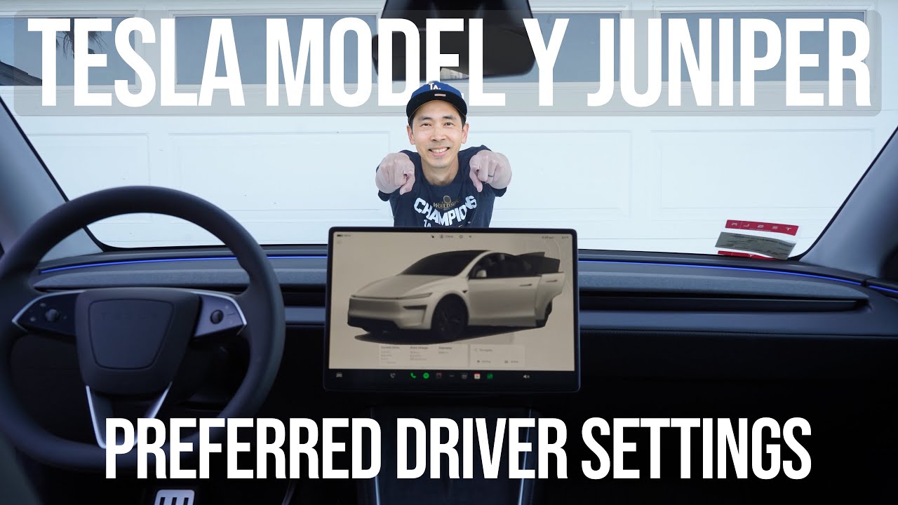 Tesla Model Y Juniper: предпочтительные настройки драйвера