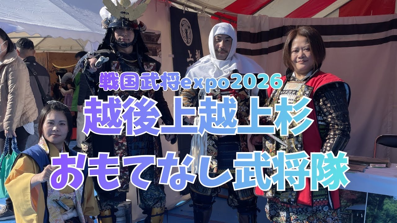 【再投稿】色々あり再投稿致します。
