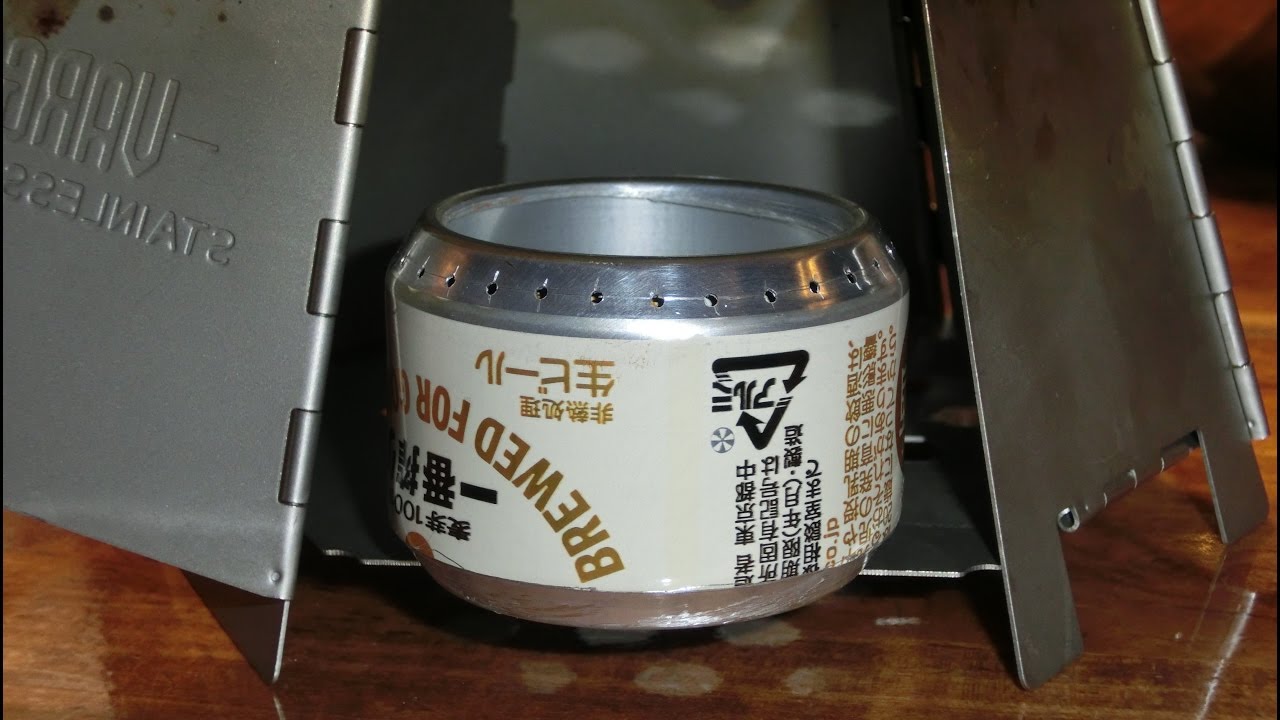 アルコールバーナーの製作