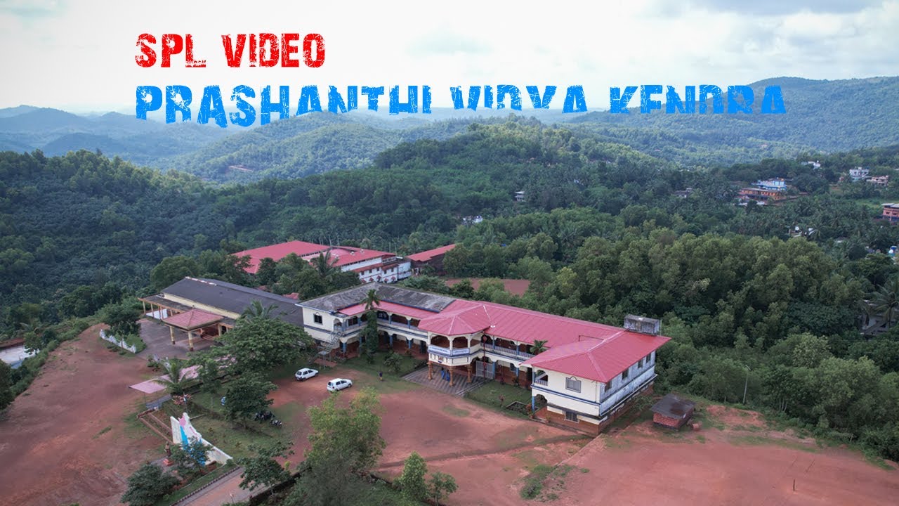 PRASHNTHI VIDYA KENDRA BAYARA  |  SPL Highlight VIDEO | |  @MDSGAMER2675 ​