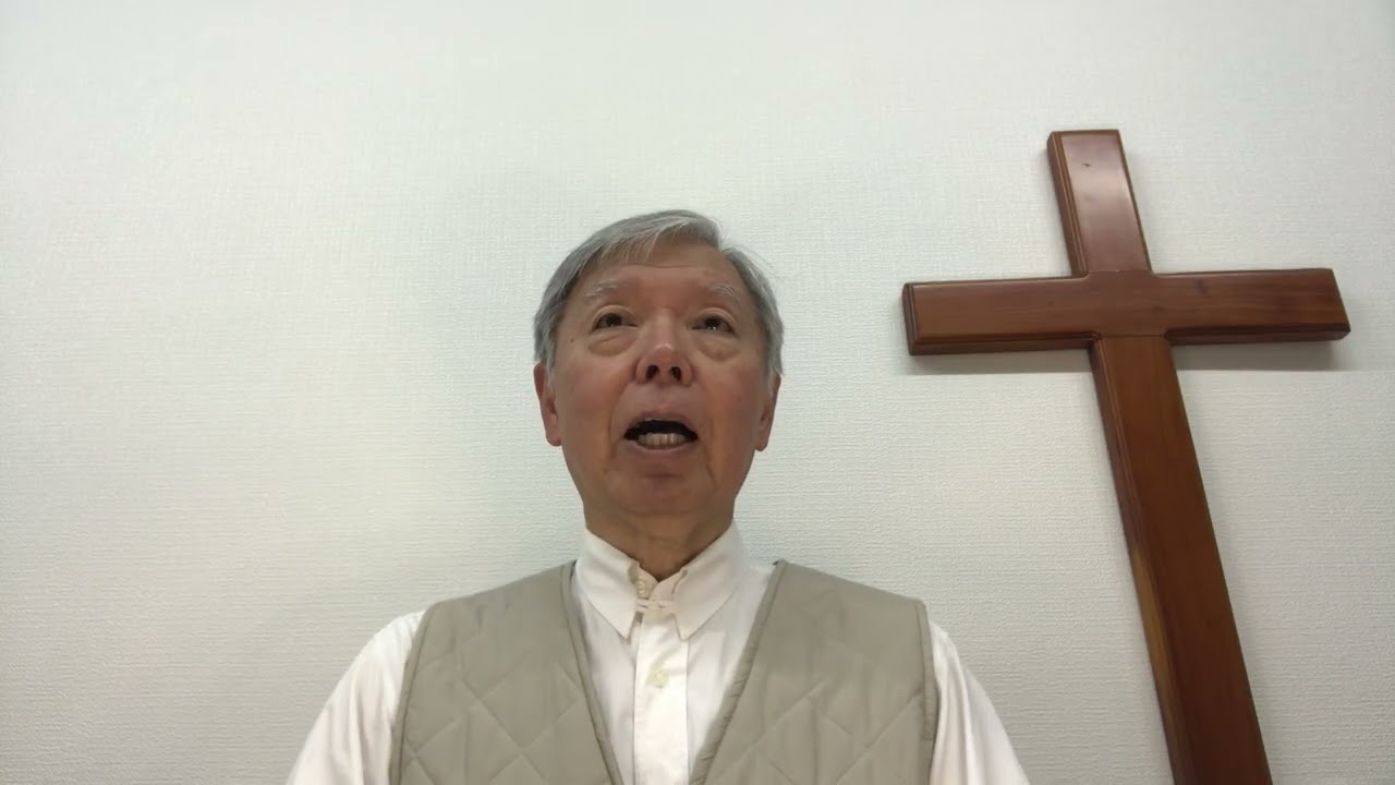 2026.1.11小阪チャペル早朝礼拝