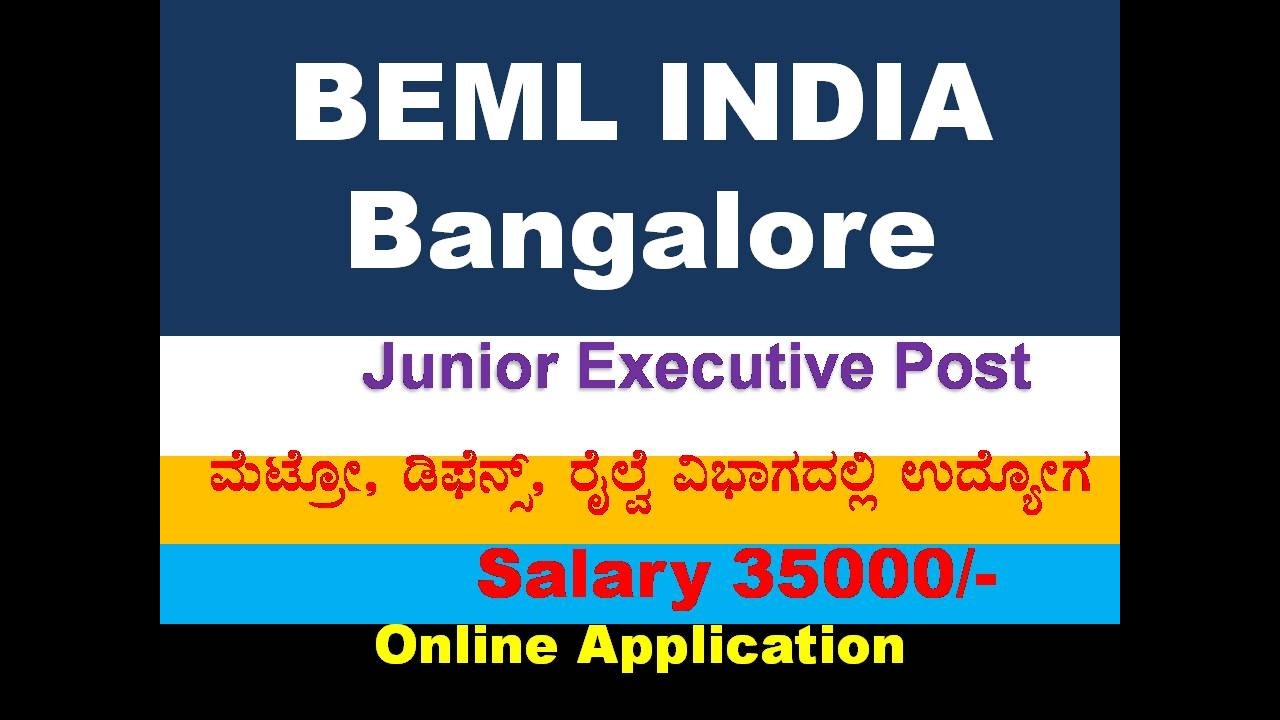 BEML Bangalore Recruitment 2026 | BEML india Govt JOBS |