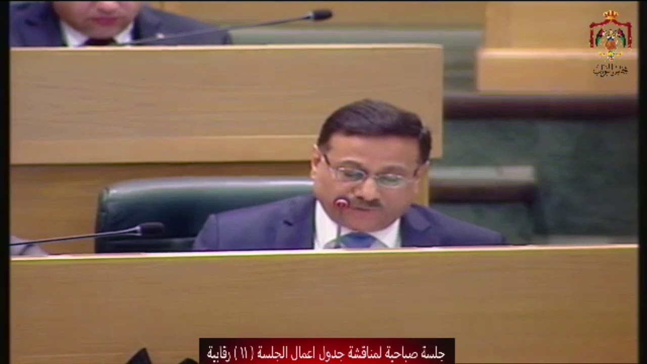 فضيحة نجيب ميقاتي في البرلمان الاردني
