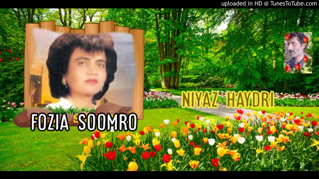 mohnja naaz huya