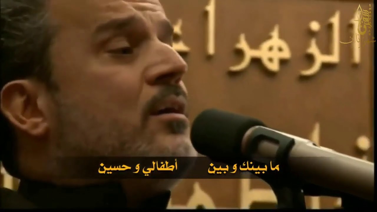 بالخيم نار || ملا باسم الكربلائي