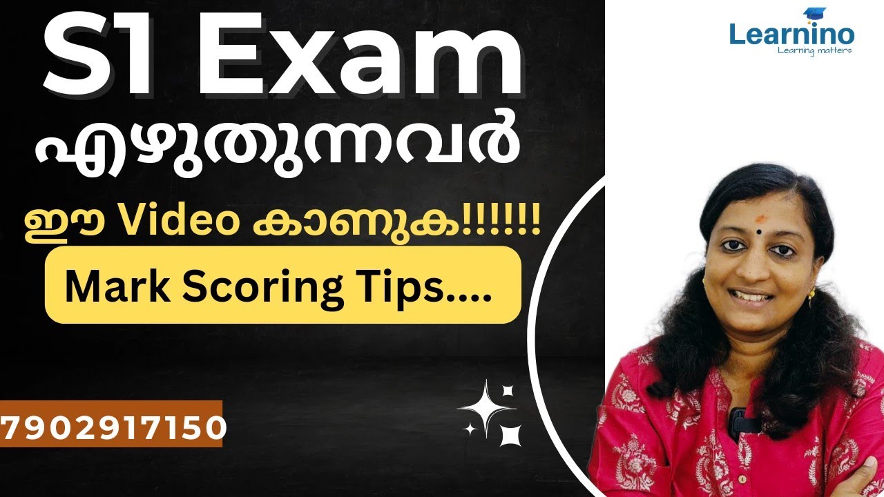KTU BTECH S1 Exam Tips