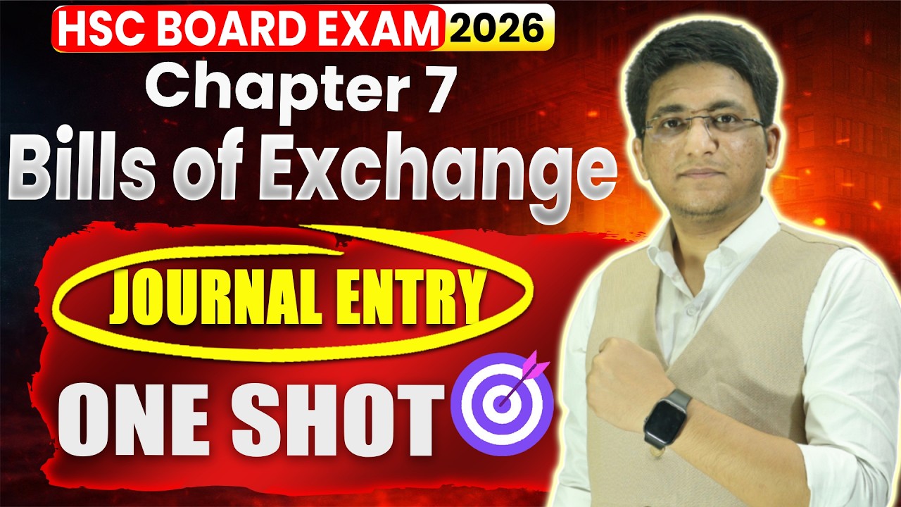 12th BK Chapter 7 Bills of Exchange | Class 12th Accounts One Shot Revision by Hemal Sir