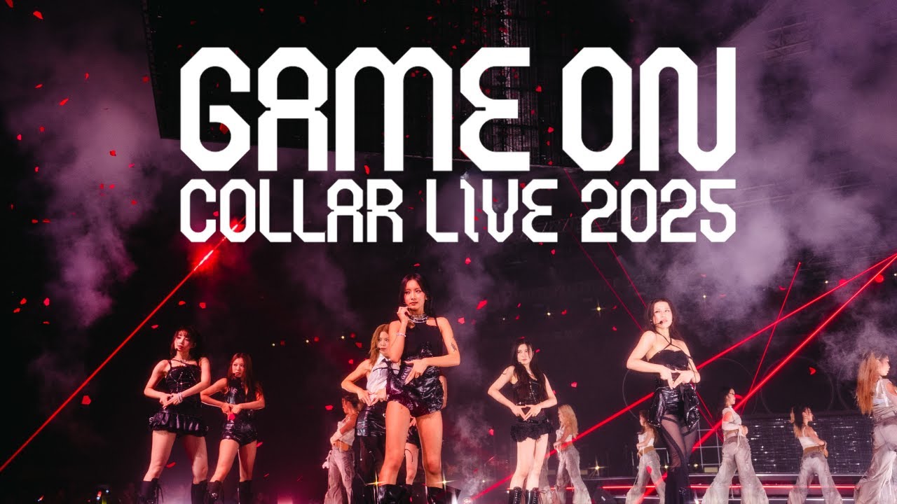 《COLLAR “GAME ON” LIVE 2025》圓滿完成！Every Game is a Good Game🔥！