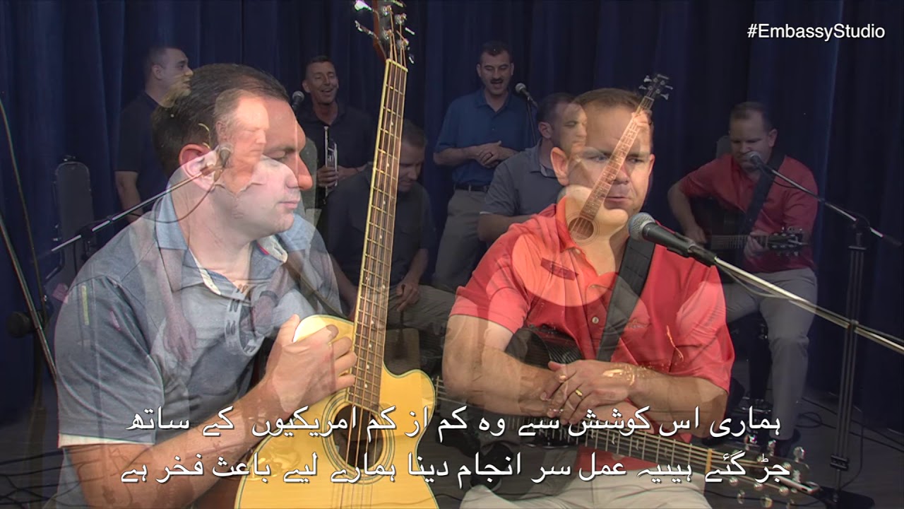 AFCENT Band Video