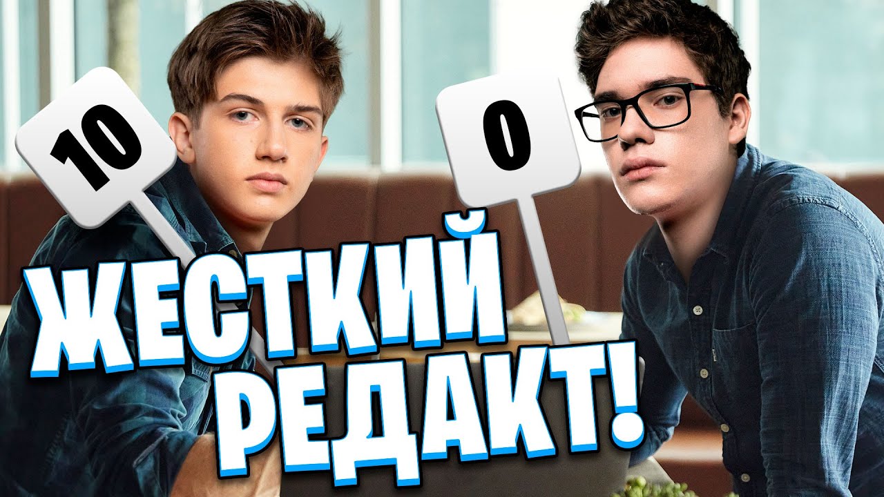 Toose и letw1k3 чекают хайлайты работяг