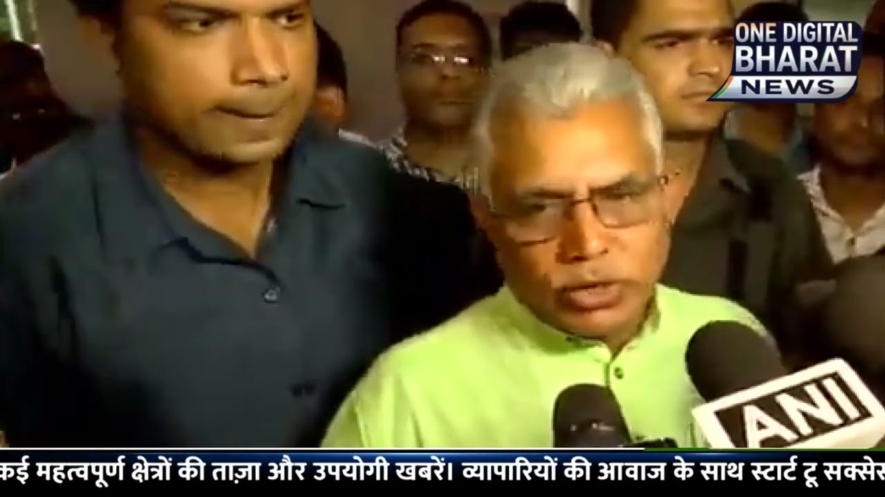 BREAKING: BJP Leader Dilip Ghosh Slams Opposition | Bengal Politics | One Digital Bharat