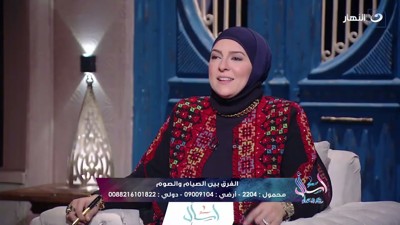 ما الفرق بين الصوم والصيام .. 