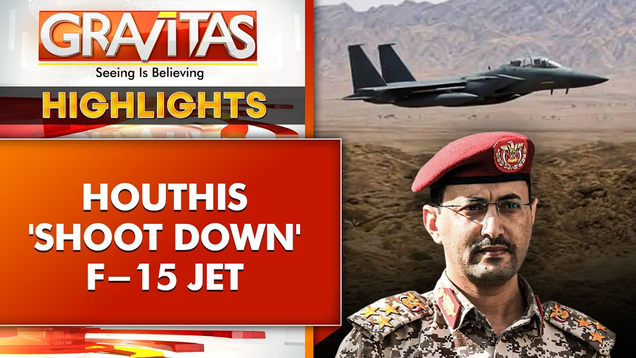 Houthis Claim Strikes on Aramco Refinery, Saudi Airbase | Deny Mecca Attack | Gravitas Highlights