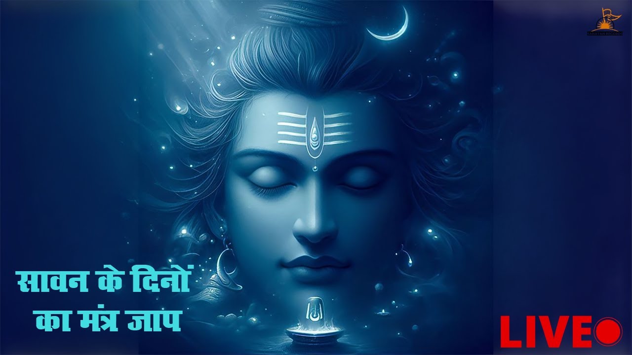 ॐ नमः शिवाय I Tried The Hindu Mantra For Wealth & Prosperity - Om Namah Shivaya ॐ नमः शिवाय