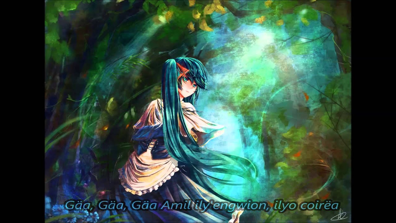 ♥Nightcore♥ Gäa ♪ [HD Lyrics]