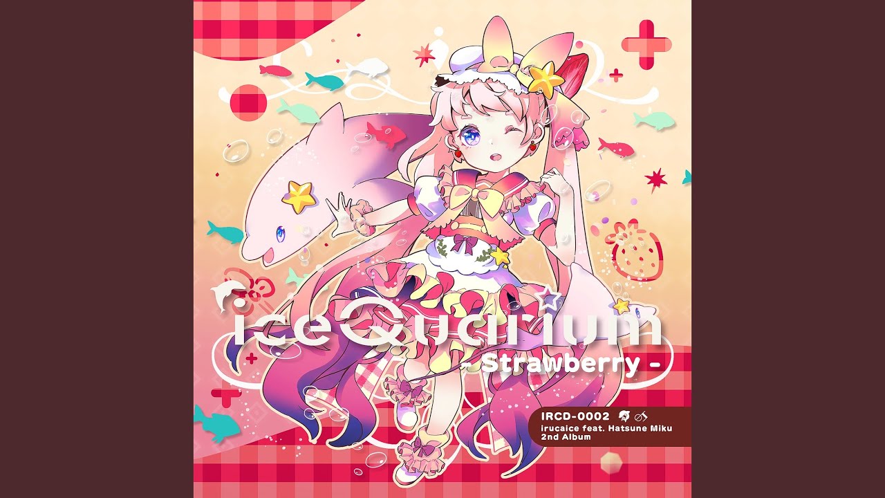Strawberry Stage (feat. 初音ミク)