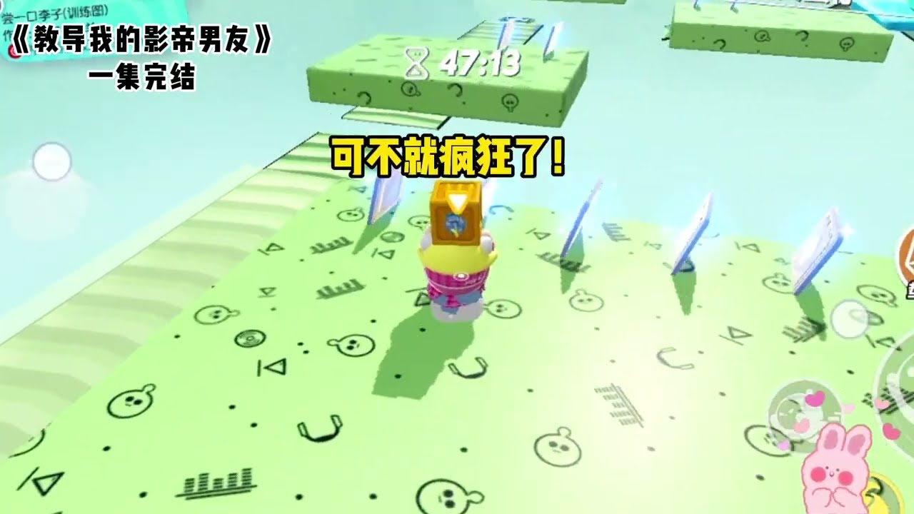 《高冷影帝男友居然是恋爱脑》#一口气看完  #小说