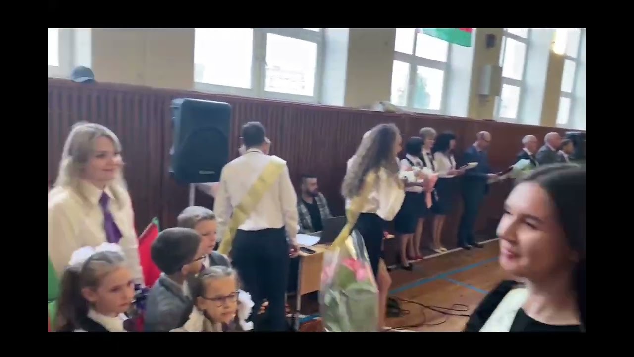 Последний звонок ГУО 