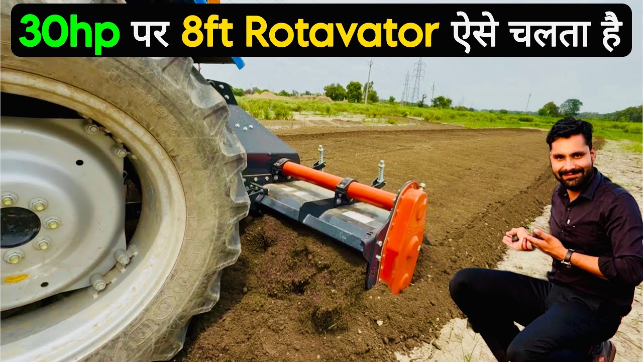 आँखो पर पर्दा डालने से क्या होगा, सच्चाई आपके सामने है😲! Birbal Rotavator | Sabse sasta Rotavator ||