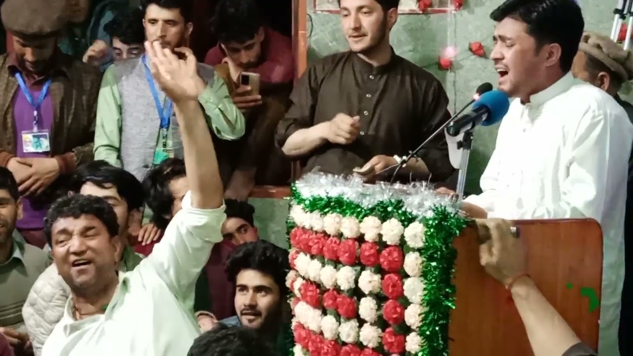 بلتی قصیدہ | ذاعلی سونگسے | بمقامہ امام بارگاہ رگیول | کلام بوا منصور رح | حقیر کی آواز میں |