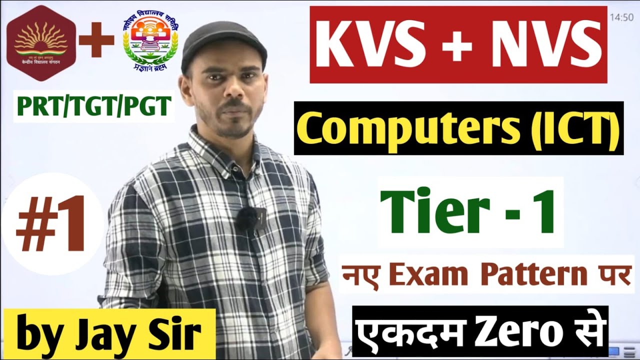 Class-01| Hindi Grammar | KVS + NVS Tier -1 Exam | by Jay Sir #kvs #kvsexam #kvshindi  #hindigrammar