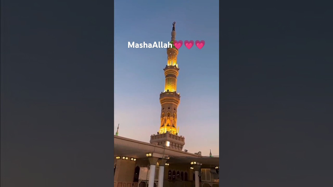 #naatmehfil #allahhoallah #beautifulmehfilenaat #youtubeshorts