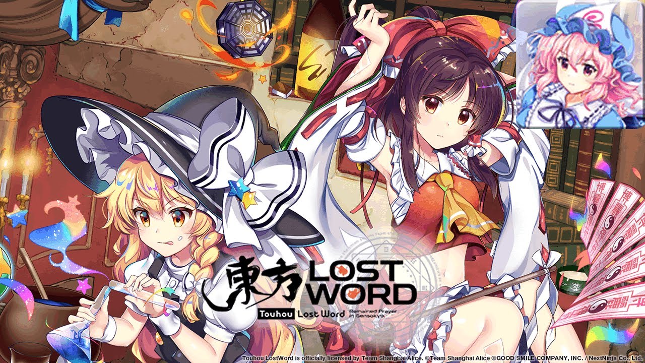Boundary of Time - Touhou Lost Word Music Extended