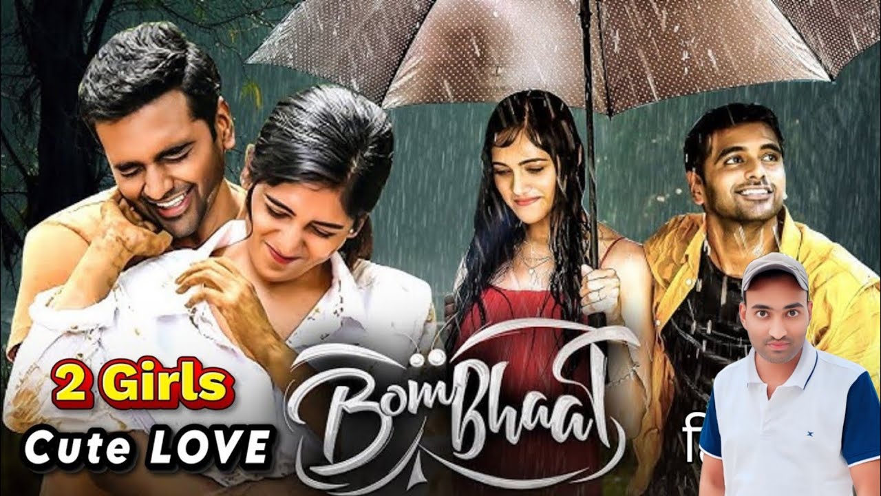 Bombhaat Full Movie Review In Hindi | Sai Sushanth | Chandini Chowdary