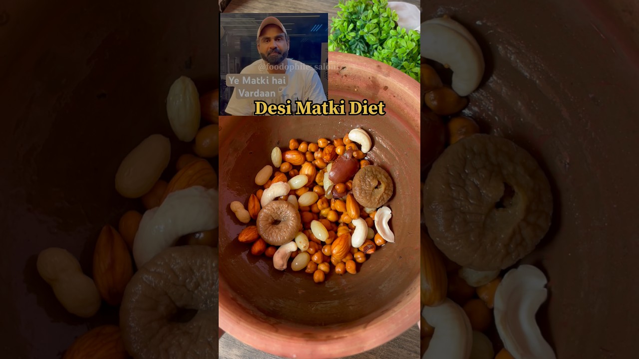 Desi Matki Diet for Immunity Boosting 💪🏻 #desidiet #matkirecipe #niteshsoni #healthydiet #ytshorts