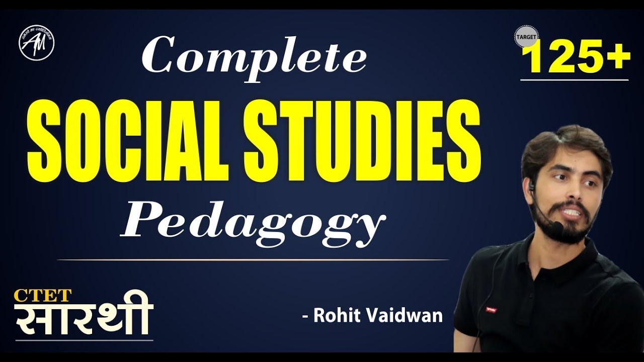 Complete SST PEDAGOGY | CTET EXAM 2019 | BY ROHIT VAIDWAN SIR | ADHYAYAN MANTRA