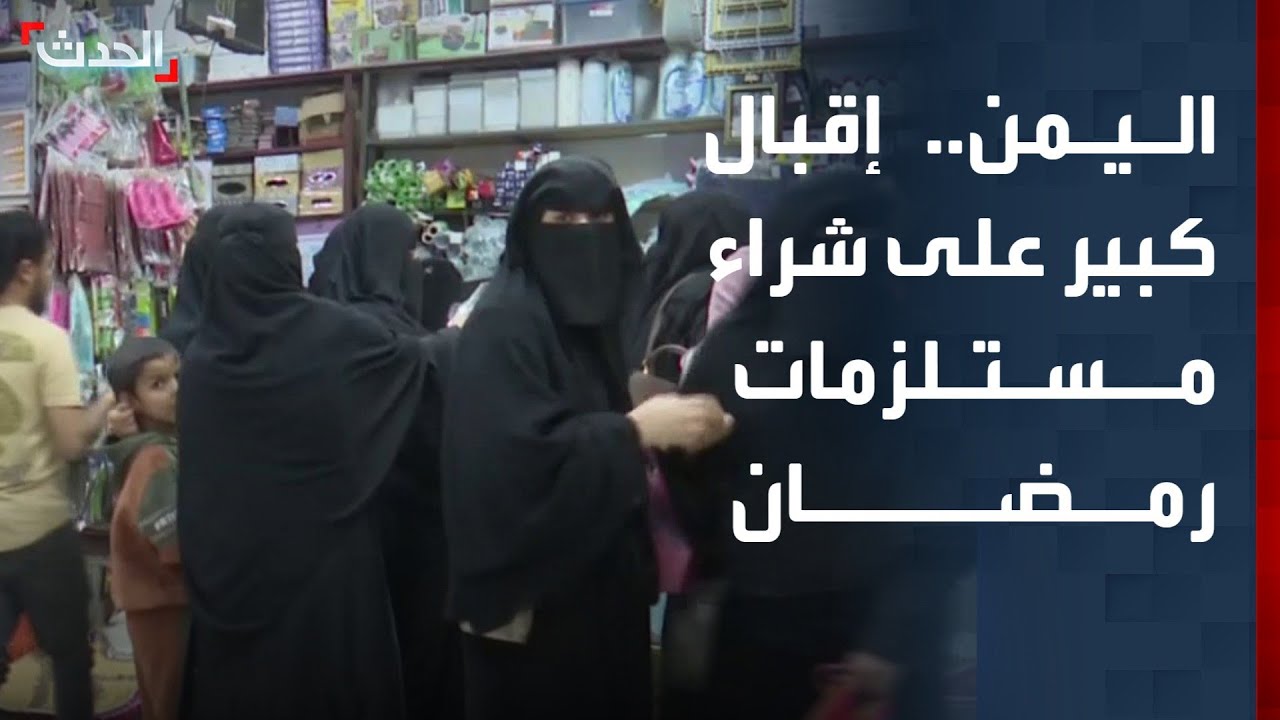 مراسل 