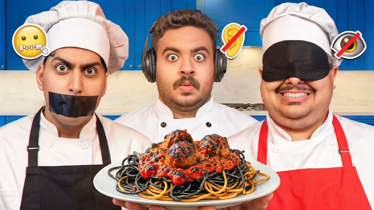 تحدي الطبخ بدون حواس😂🔥!! ( أكثر تحدي عانينا فيه 😨!! )