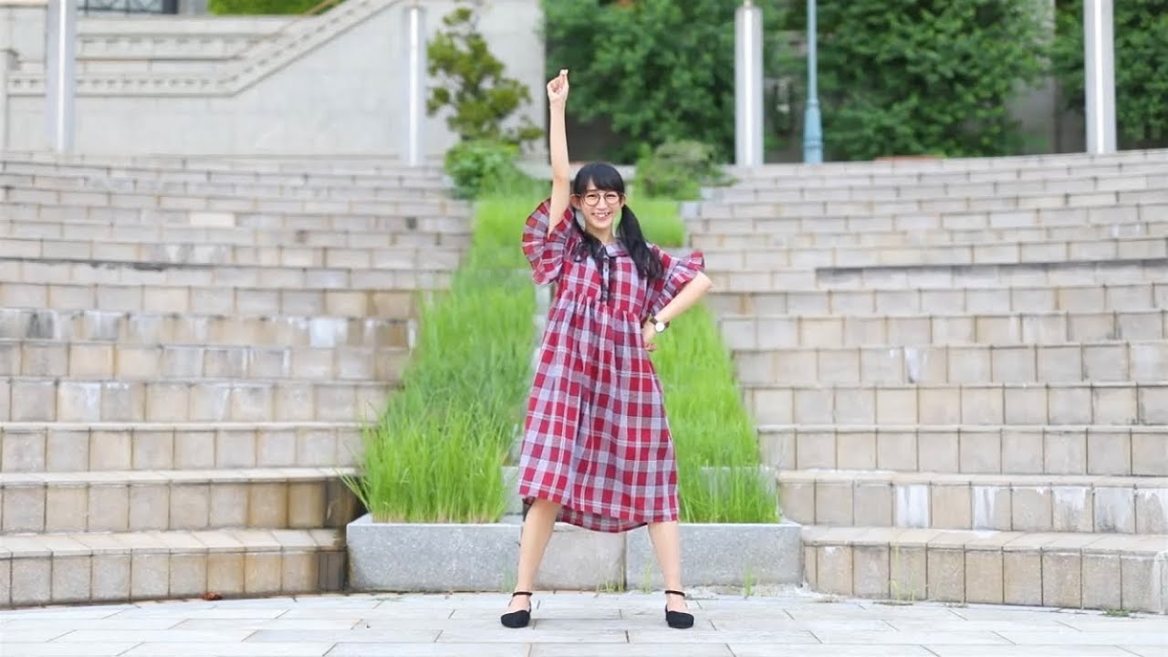 【やっこ】お気に召すまま 踊ってみた【メガネ】