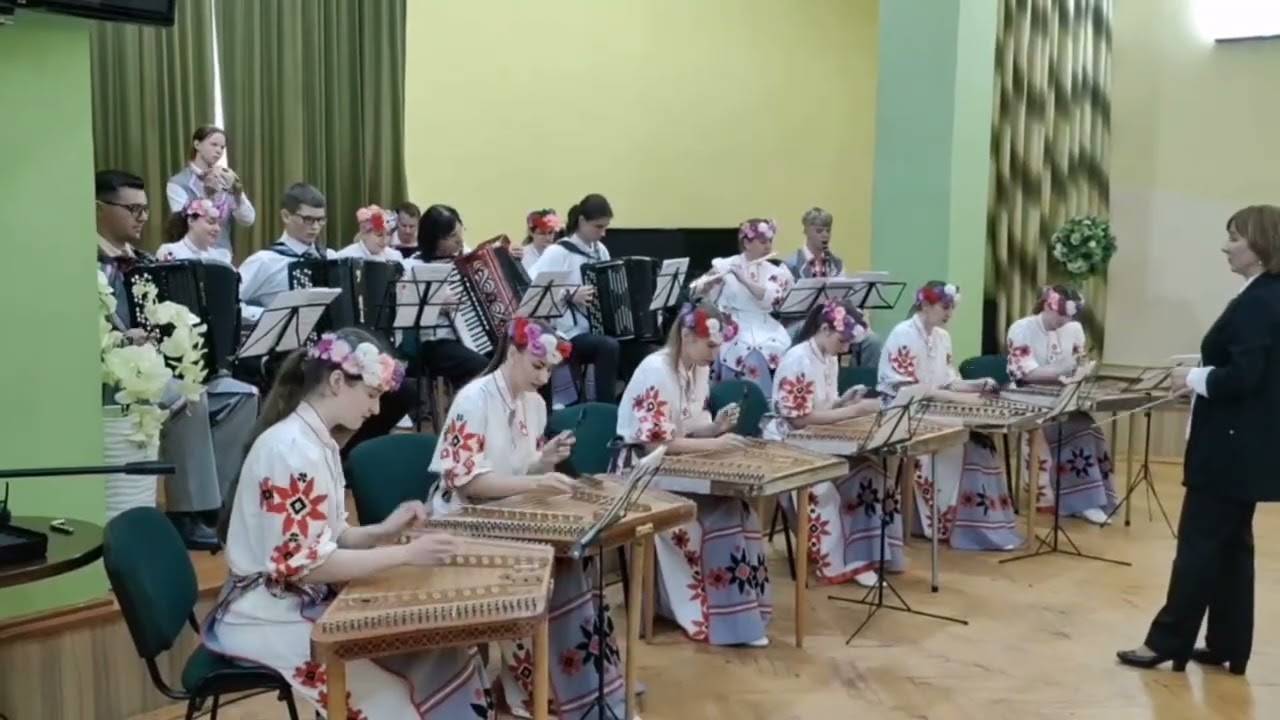 Оркестр белорусских народных инструментов