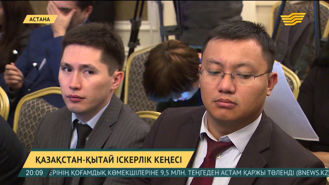 Қазақстан-Қытай арасында инвестициялық ынтымақтастық кеңейе түспек