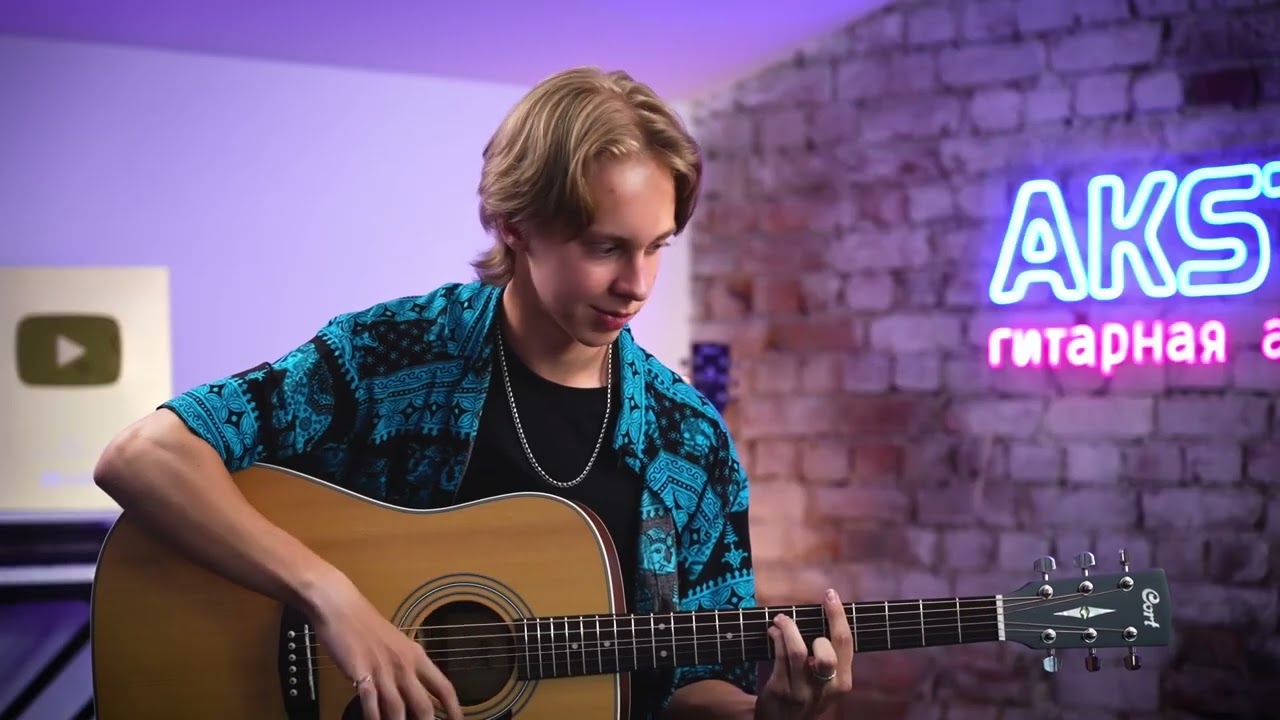 Student Maxim | AKSTAR ACADEMY