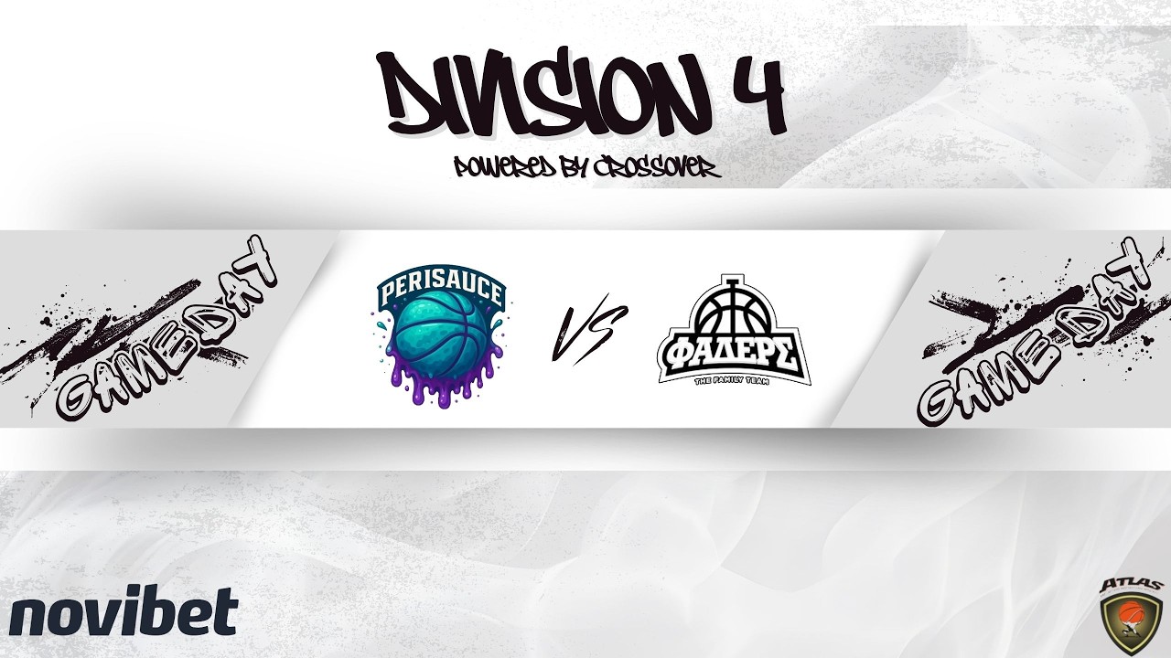 Atlasbasket - Division 4 - 15th Round - PERISAUCE vs &Phi;&Alpha;&Delta;&Epsilon;&Rho;&Sigma;