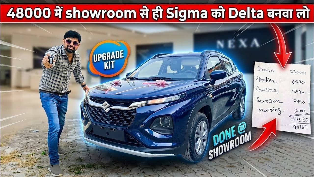 Maruti Fronx Sigma convert into Delta in just ₹ 48,660 accessories at Dealership ✅