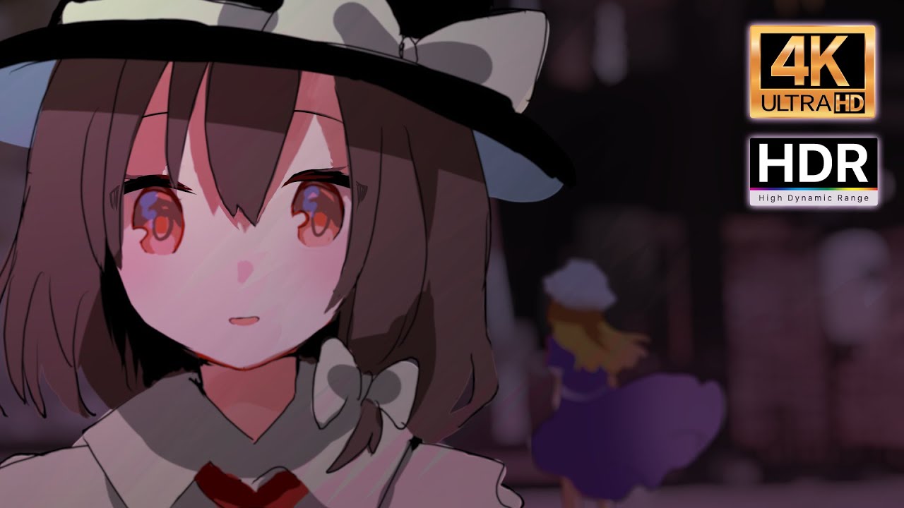 【アニメMV】現夢-GENMU-2020ver.R【4KHDR 60fps】