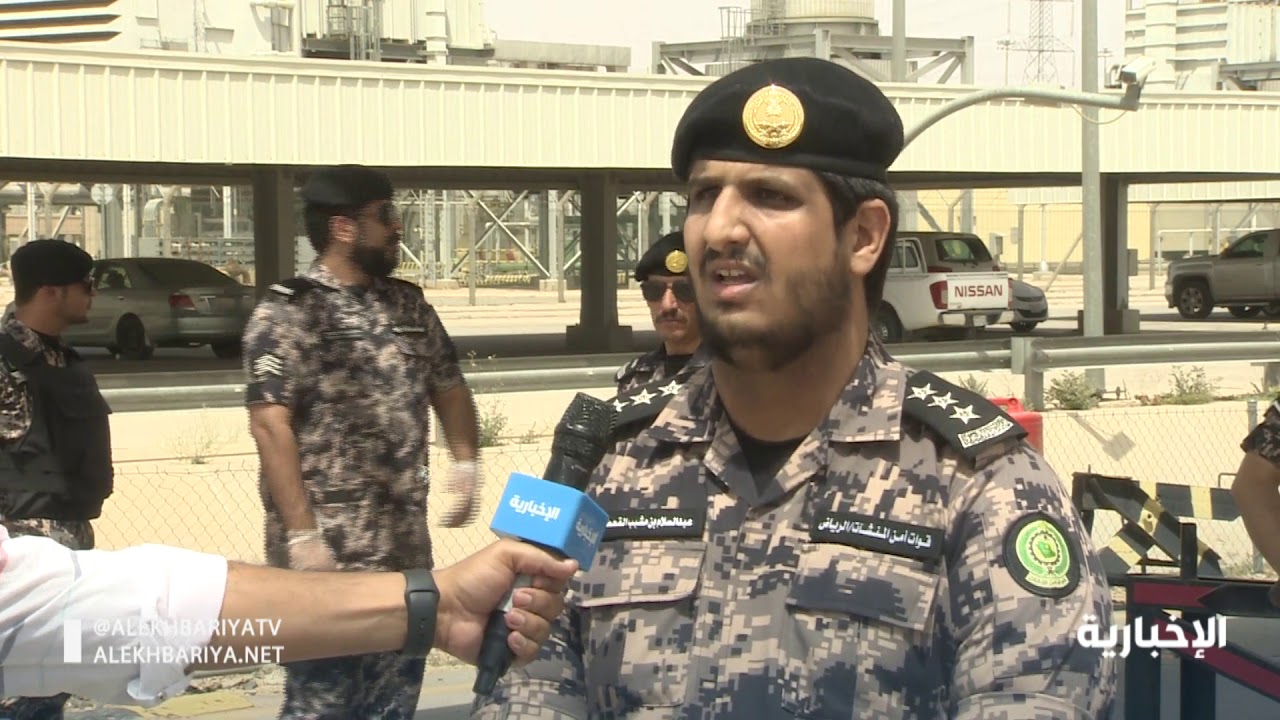 النقيب عبدالسلام القحطاني يطلعنا على مهام امن المنشآت