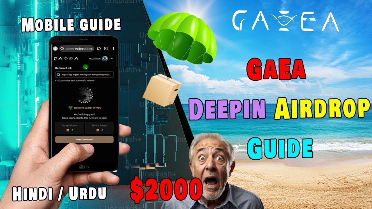 Gaea Airdrop Mobile Guide Complete In Urdu Hindi | Mobile Crypto Airdrop Farming Part 1