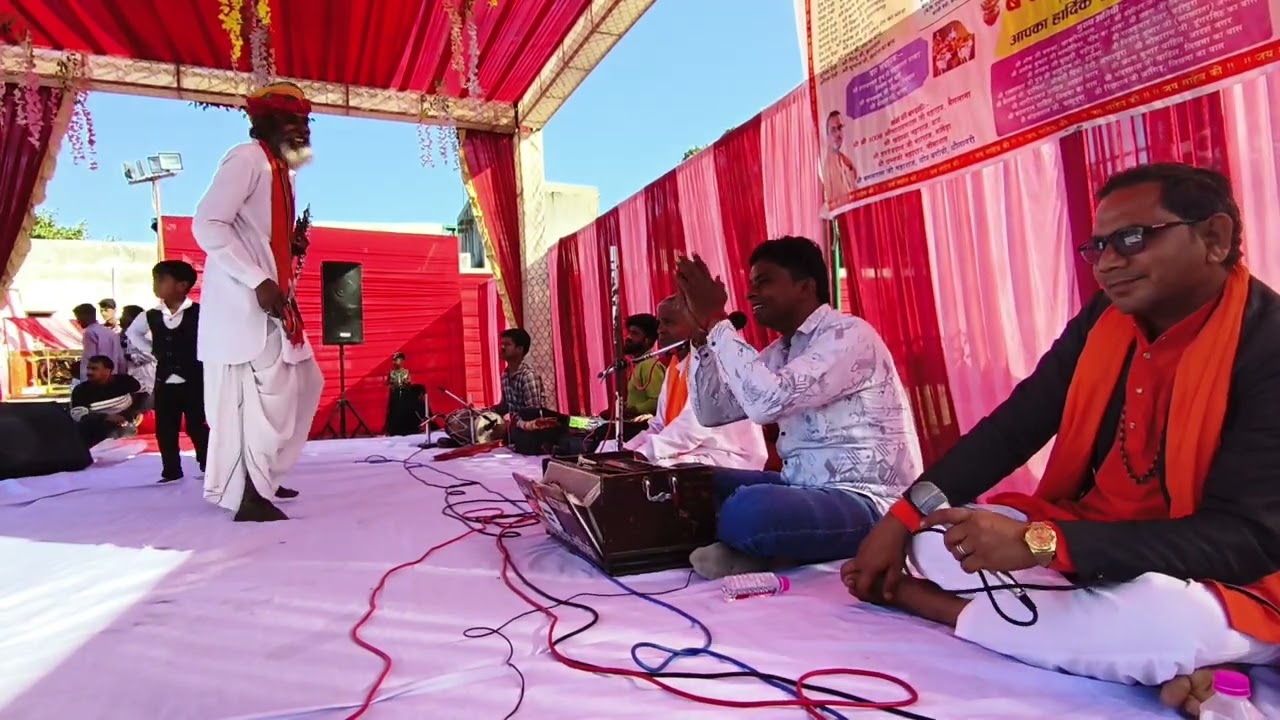 भैरूजी महाराज का शानदार भजन। सिंगर राजेश्वर भाट पचार 8107262925