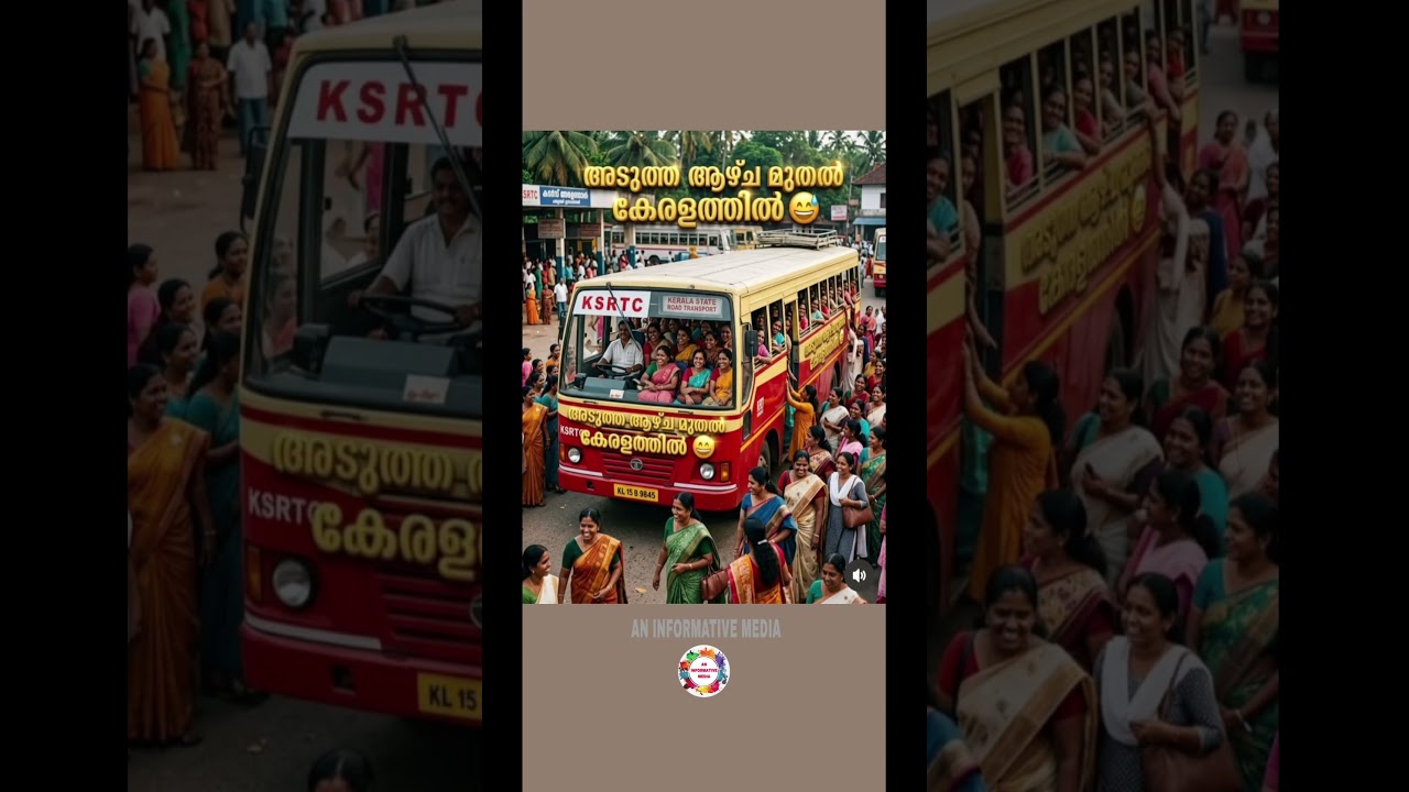 From next week in Kerala😃#shorts #AssemblyElections2026 #electionresult #keralaassemblyelection2026
