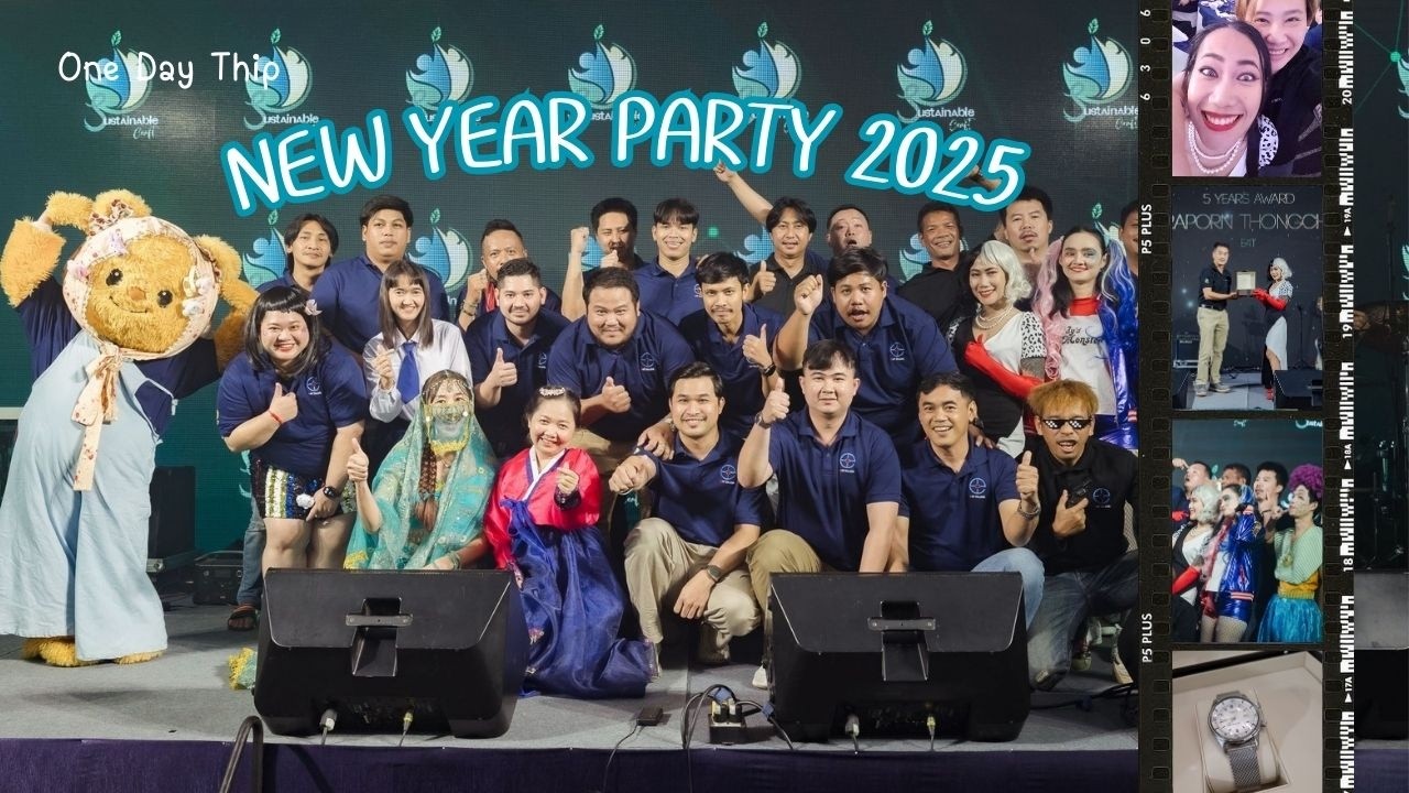 One day thip : ep4  New Year Party 2025