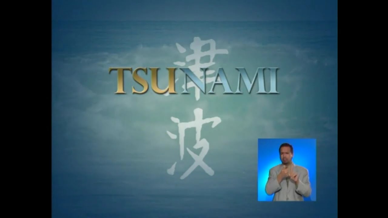 Tsunami in Puerto Rico, The Forgotten Danger. Documentary