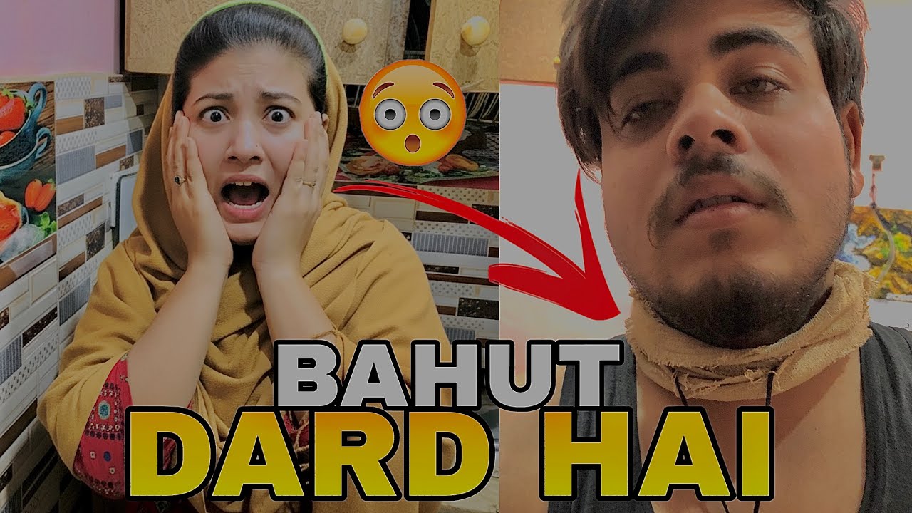 Gardan ki nas chadh gayi 🥺 | Ghar par kiya desi ilaaj 👍