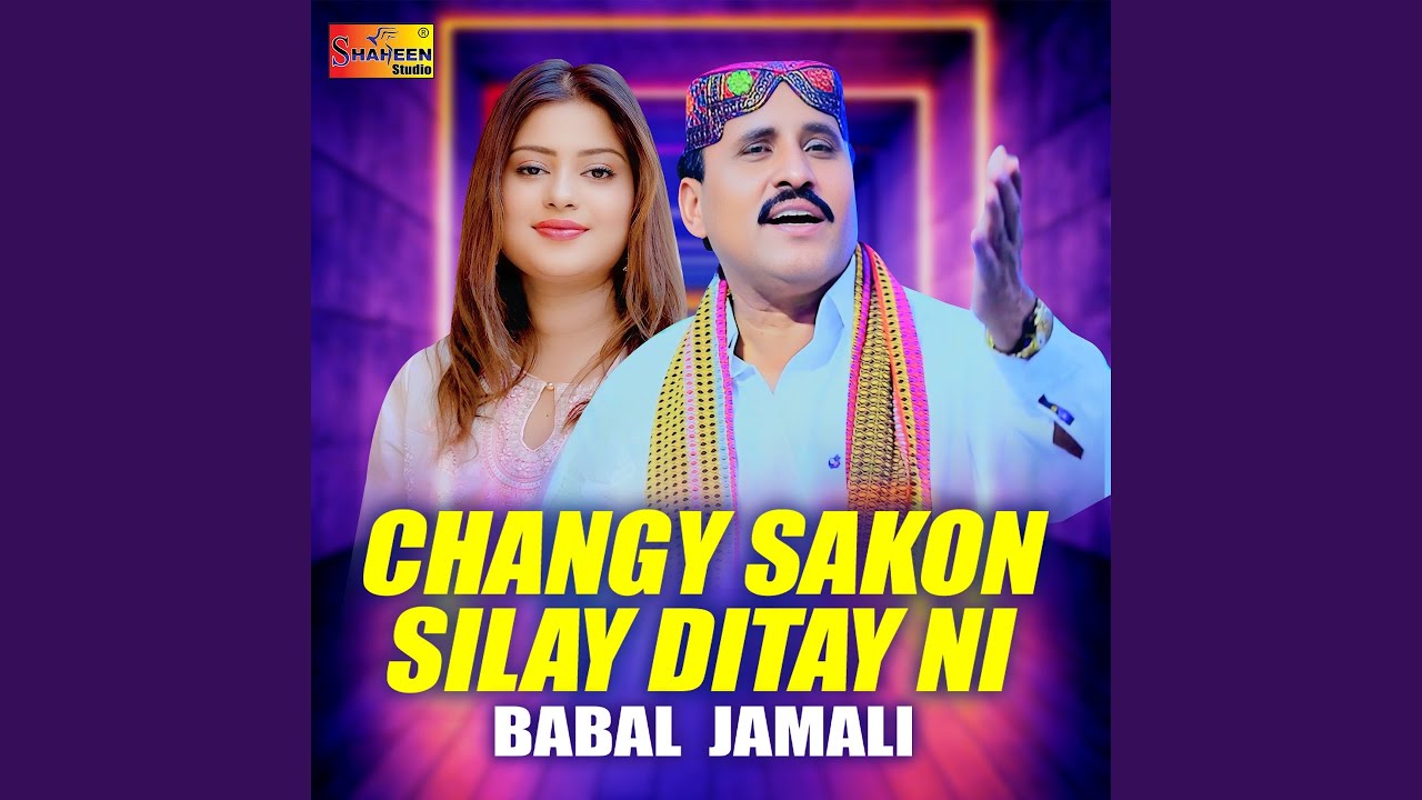 Changy Sakon Silay Ditay Ni
