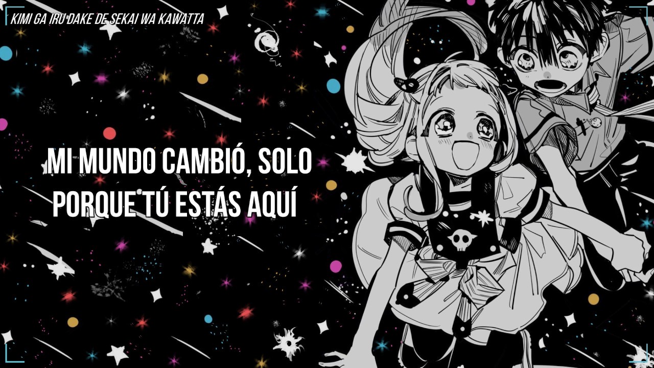 Jibaku Shounen Hanako kun Ending Full | Tiny Light - Akari Kito | Sub Español - Lyrics
